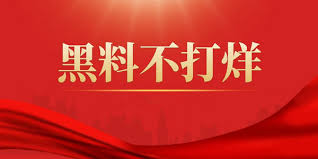 每日大赛 每日主题-每日大赛主题精选 - 创意无限的比赛活动