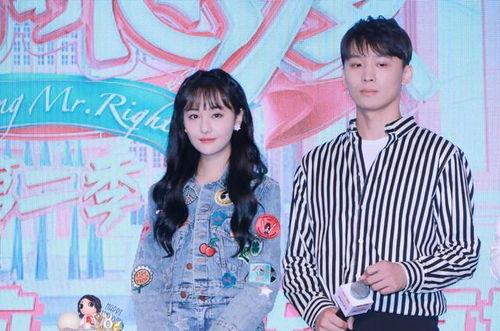 深夜吃瓜娱乐圈