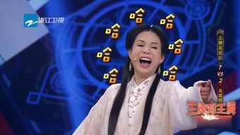 娱乐吃瓜播客是谁